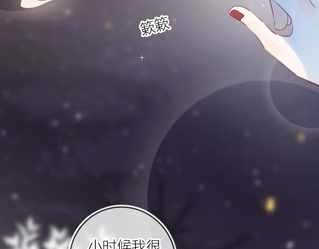 第131话 放下11