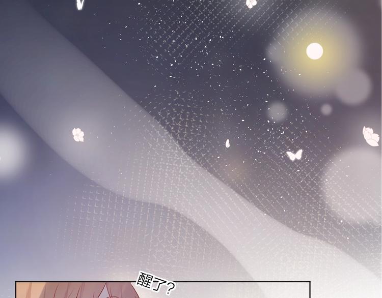 第50话 破碎的记忆67