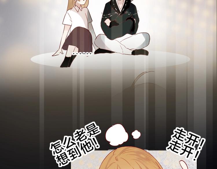 第75话 亡灵星星23