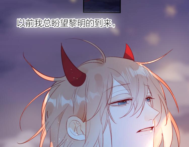 第123话 愿望15