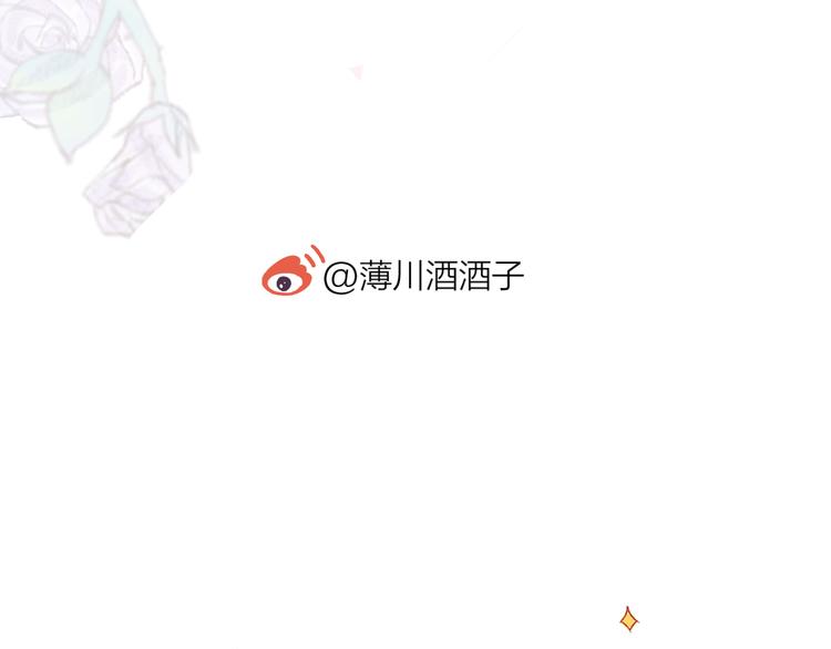 第90话 回答61