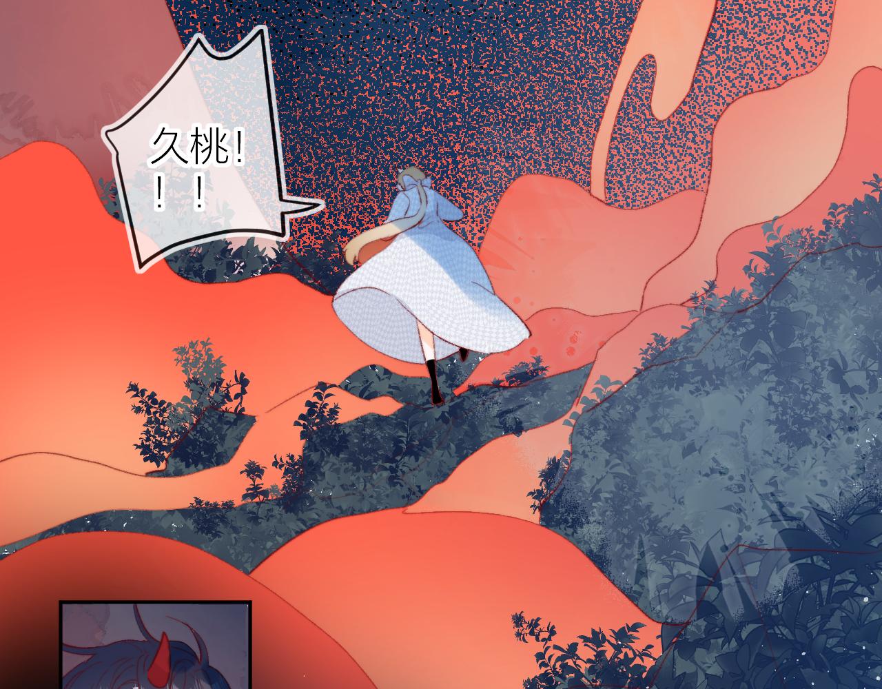 第137话 并肩作战66