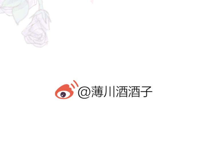 第67话 故人68