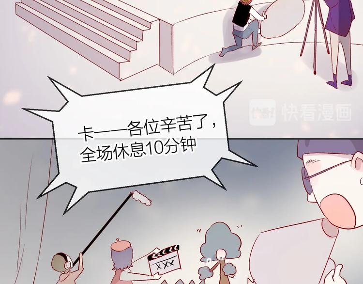 第51话 生日快乐9