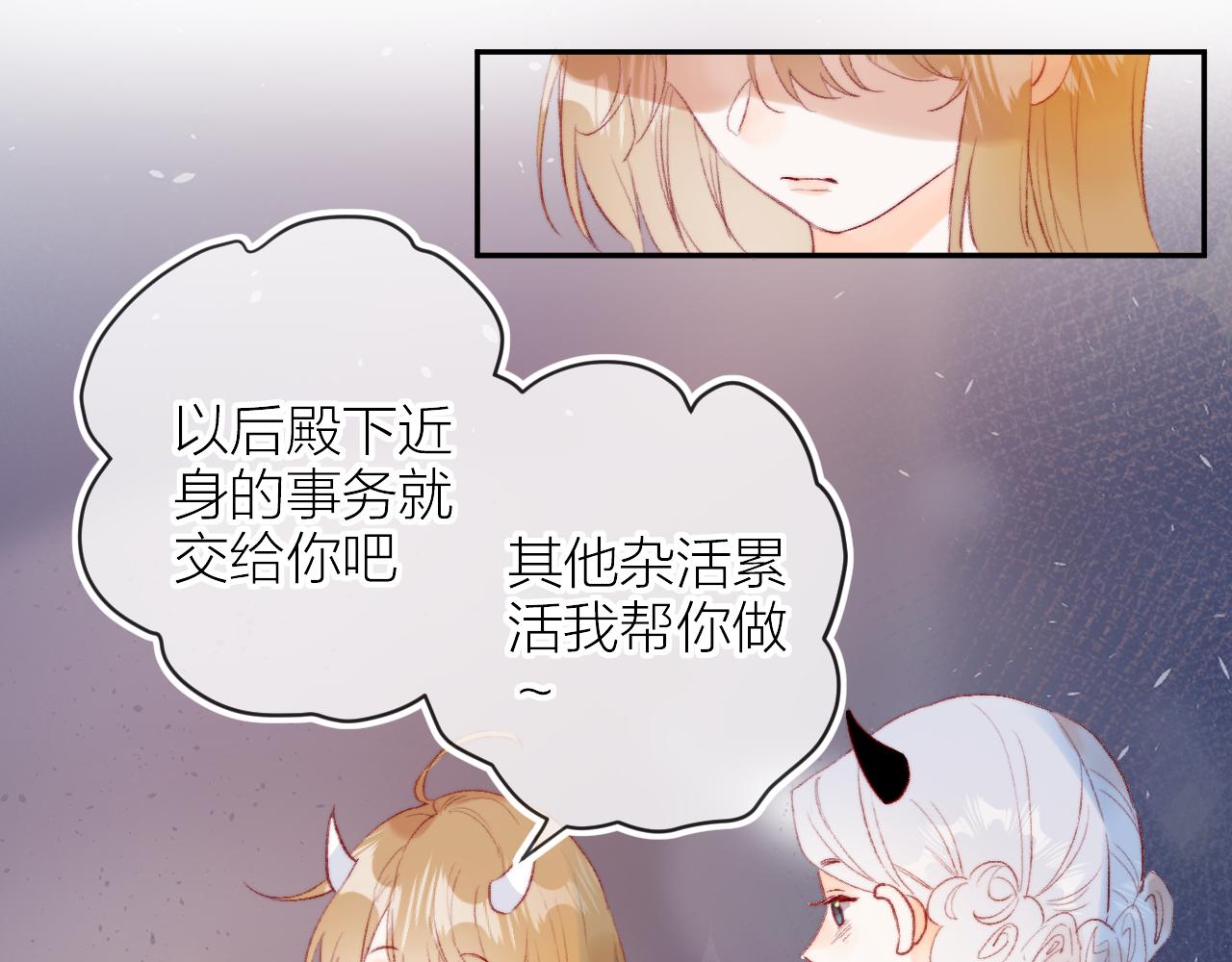 第131话 放下26