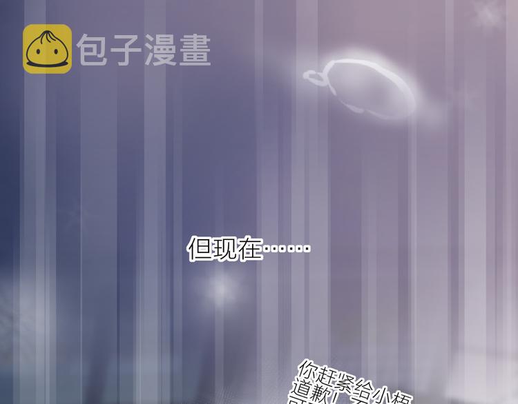 第100话 遗失的记忆（中）40
