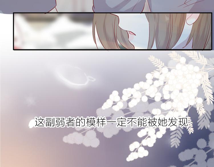 第100话 遗失的记忆（中）48