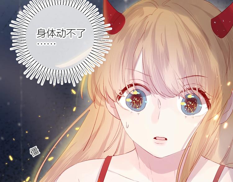 第57话 她的回应13