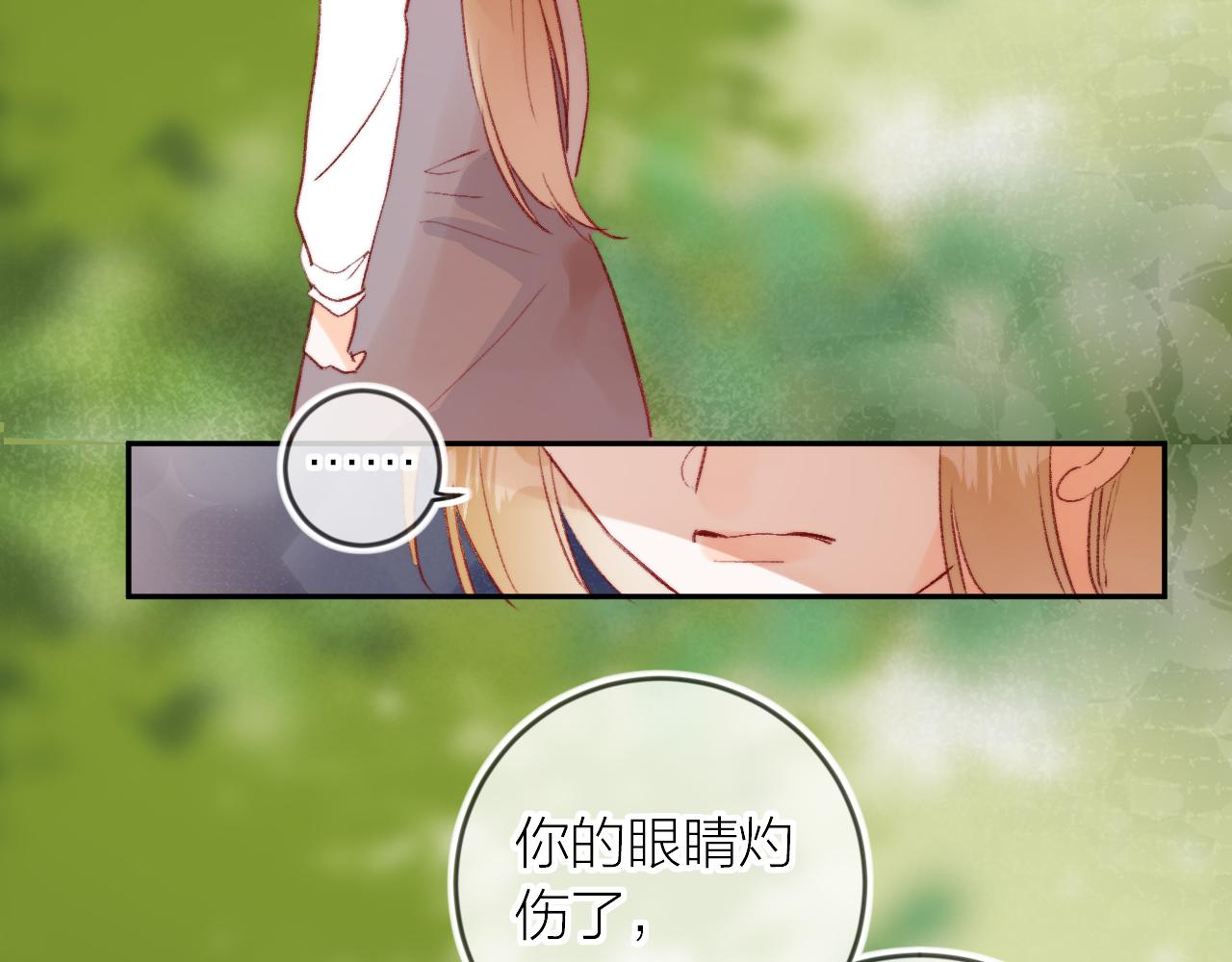 第125话 原谅吗？7