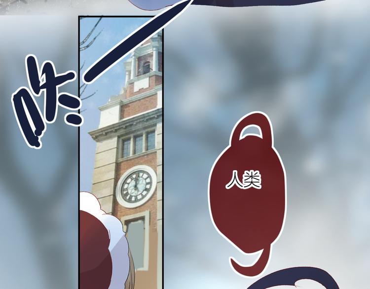 第115话 想见你，想见你37
