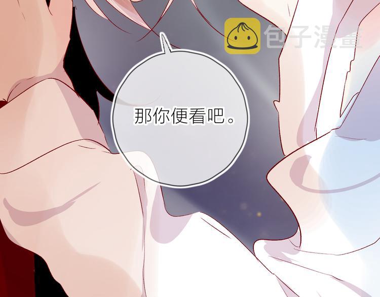 第107话 那是你的惩罚55