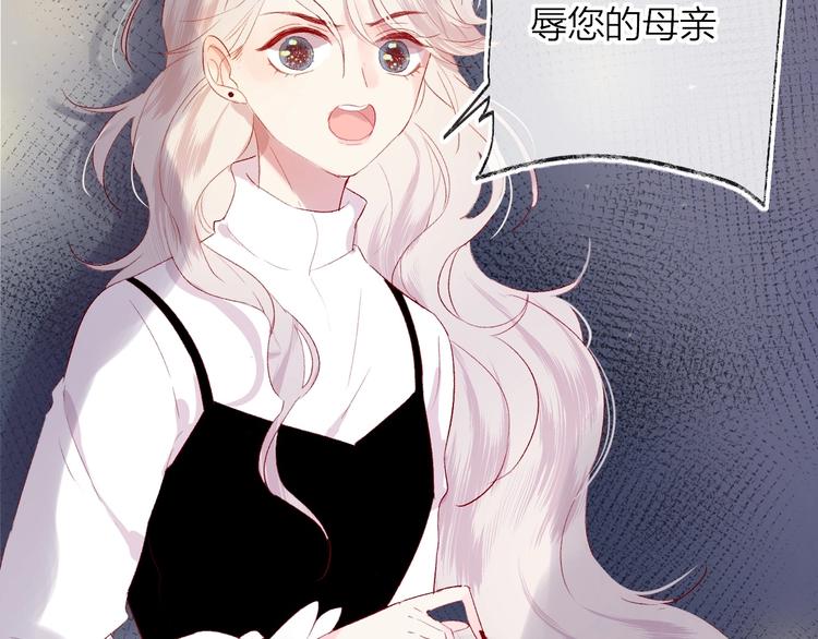 第43话 争执62