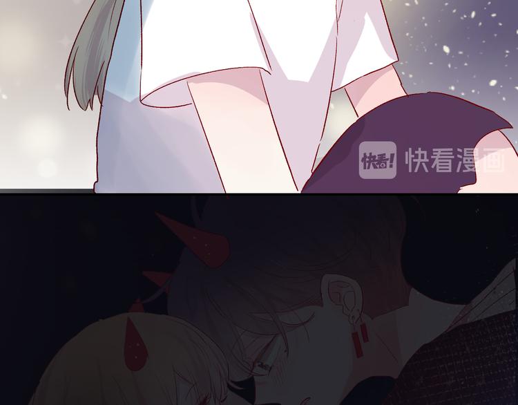 第76话 在意他？45