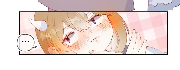 第121话 嫂子34