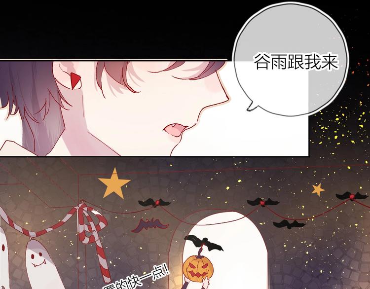 第35话 驱逐70
