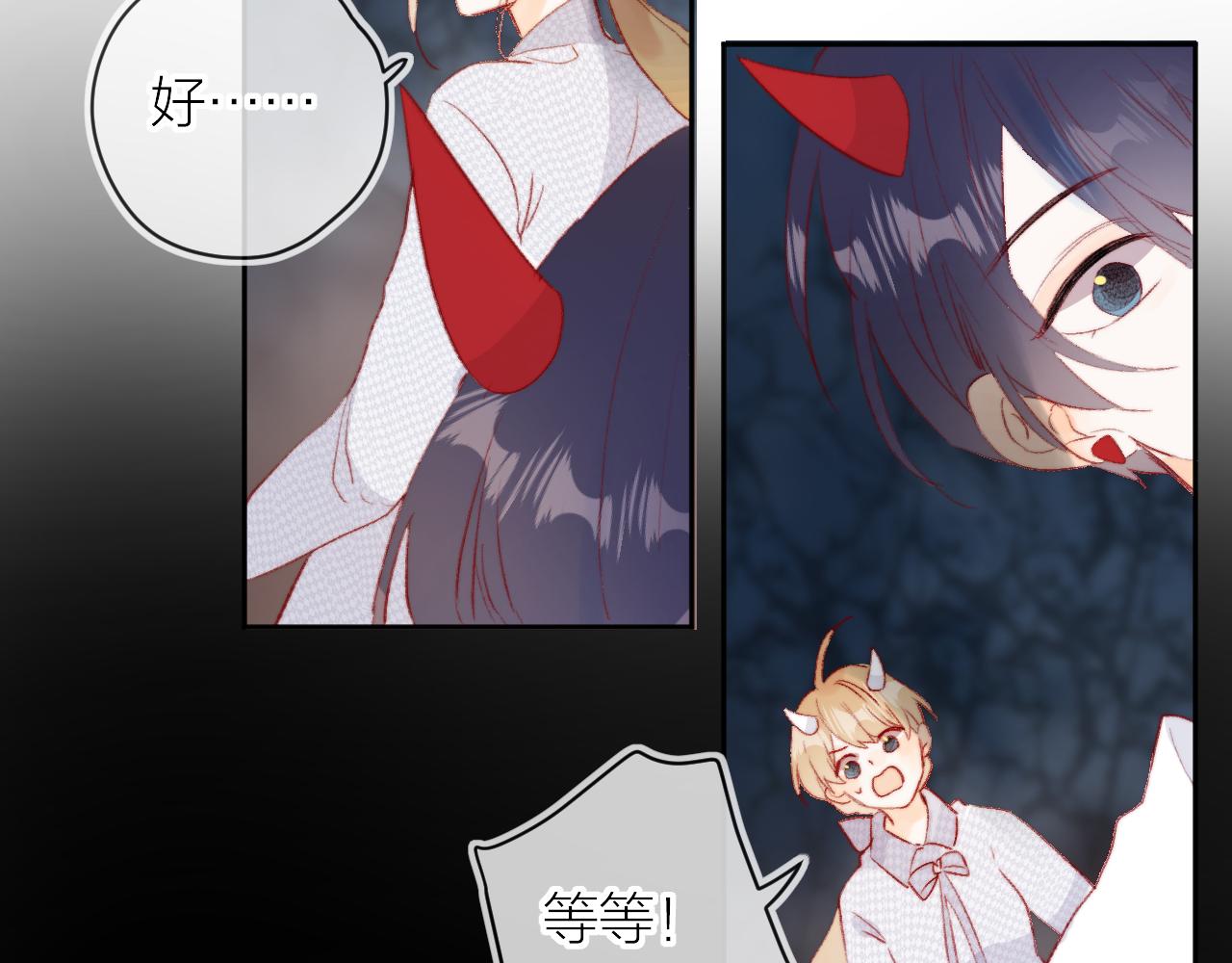 第138话 平安回来61