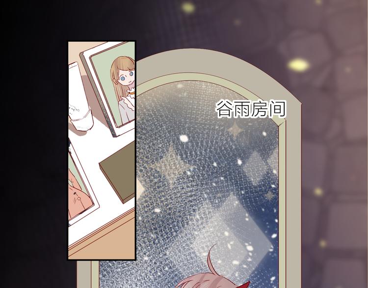 第110话 猎杀时刻34