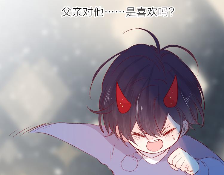 第94话 夺爱（上）16