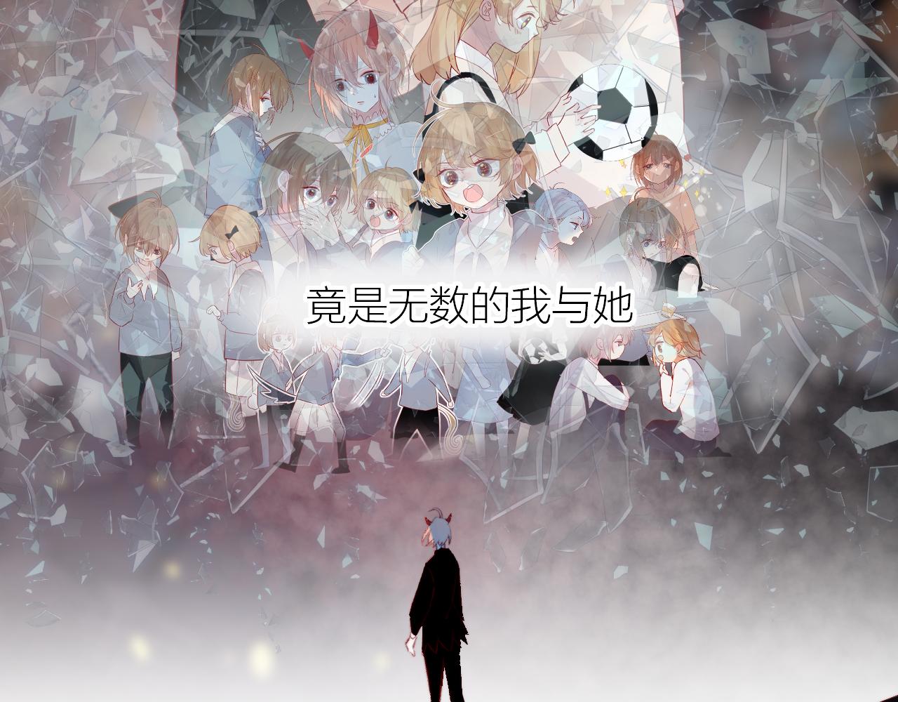 第128话 私心49
