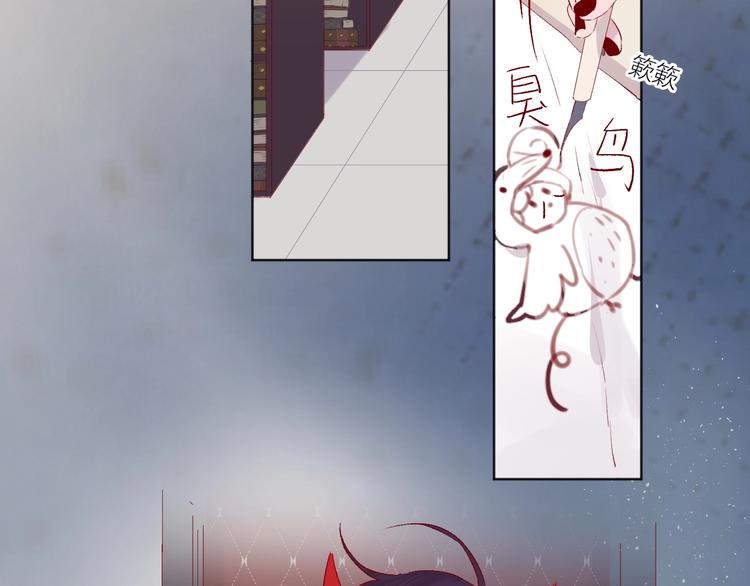 第58话 破罐破摔34