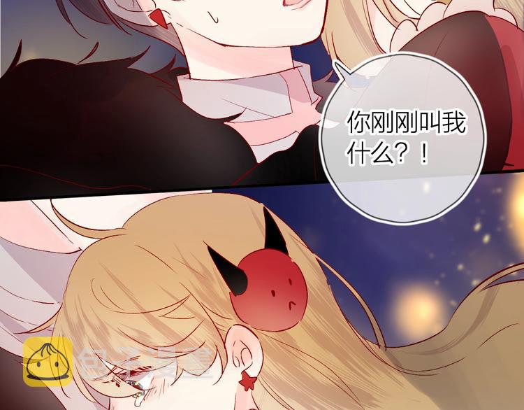 第29话 心声24