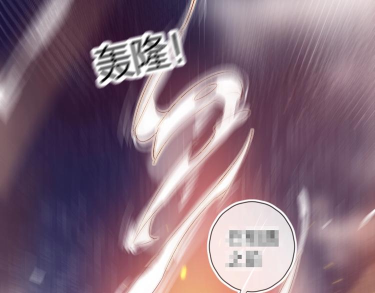 第18话 三角戏97
