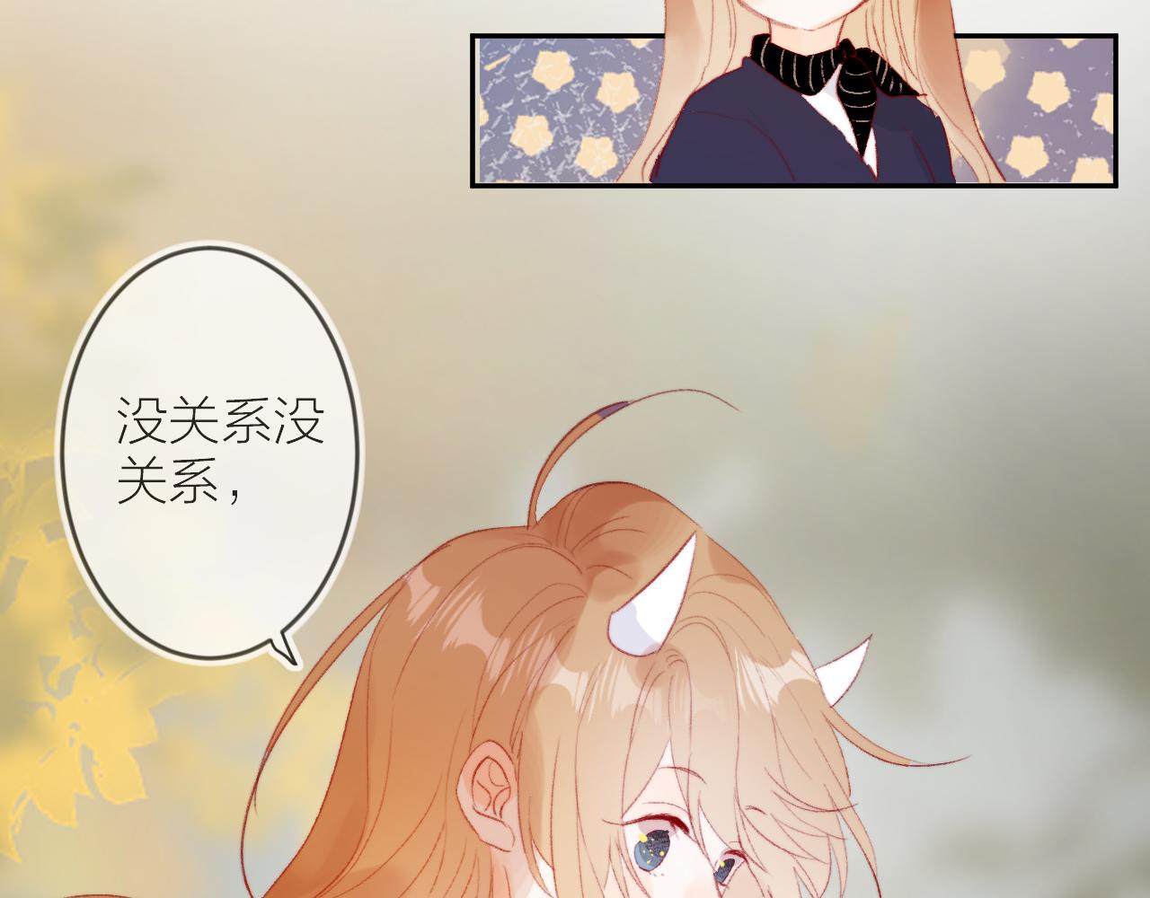 第134话 狐狸不知道123