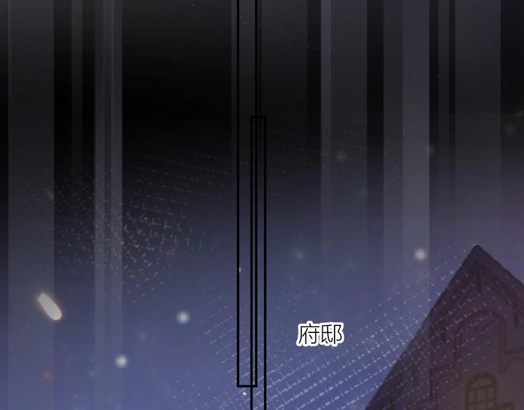 番外 小精灵久桃77