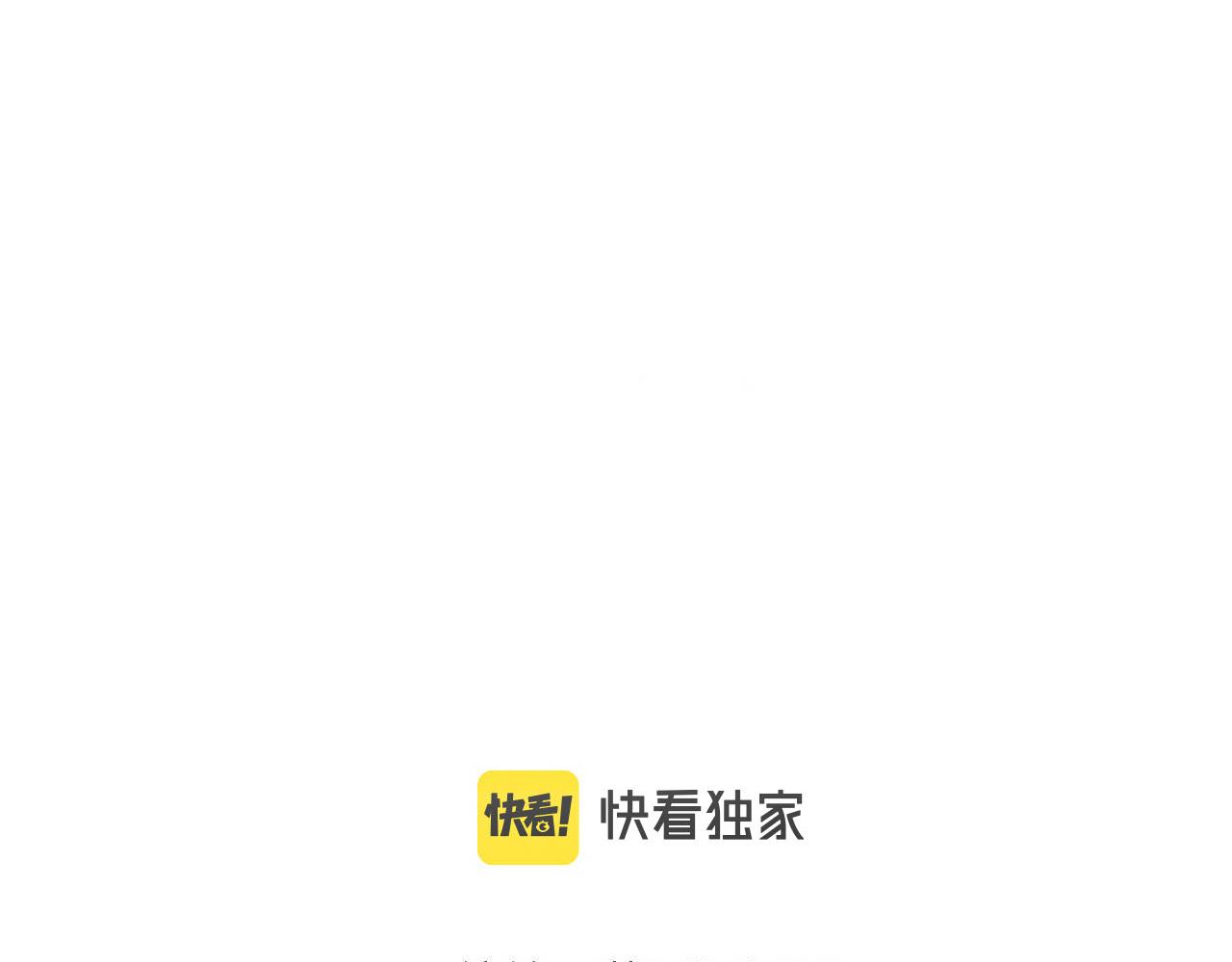 第142话 醒来8