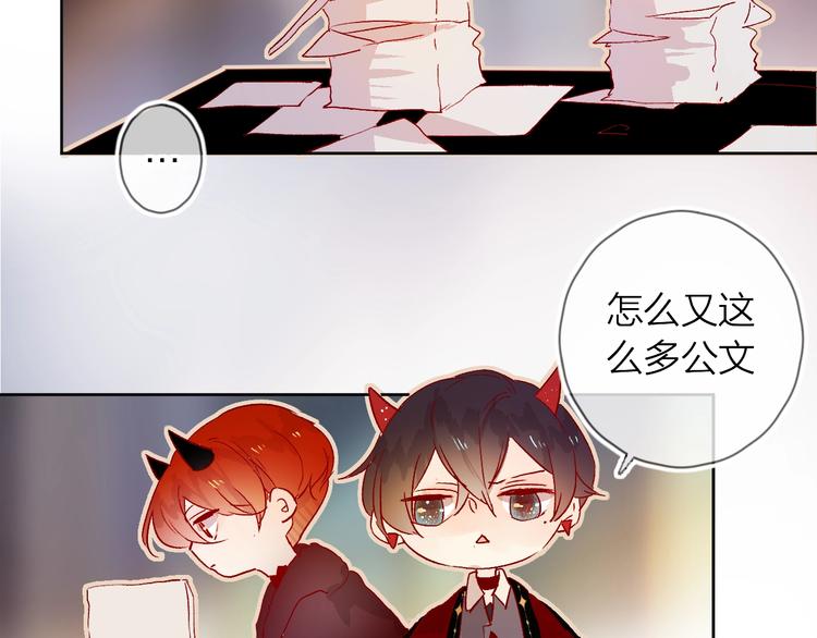 第15话 误会63