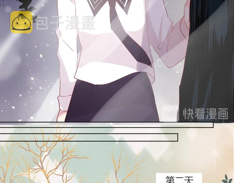 第44话 我的名字42