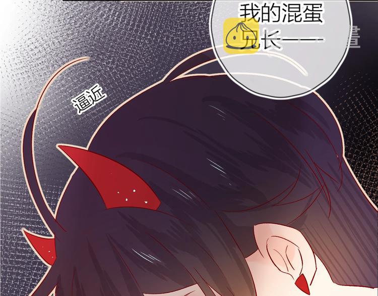 第15话 误会1