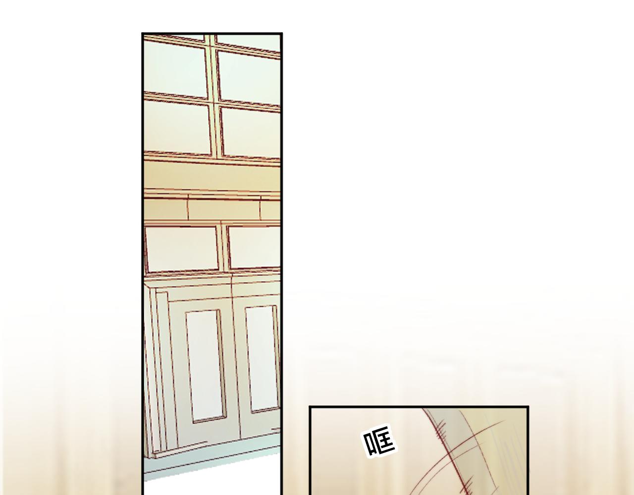 最后的番外18
