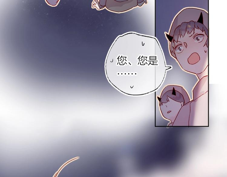第18话 三角戏44