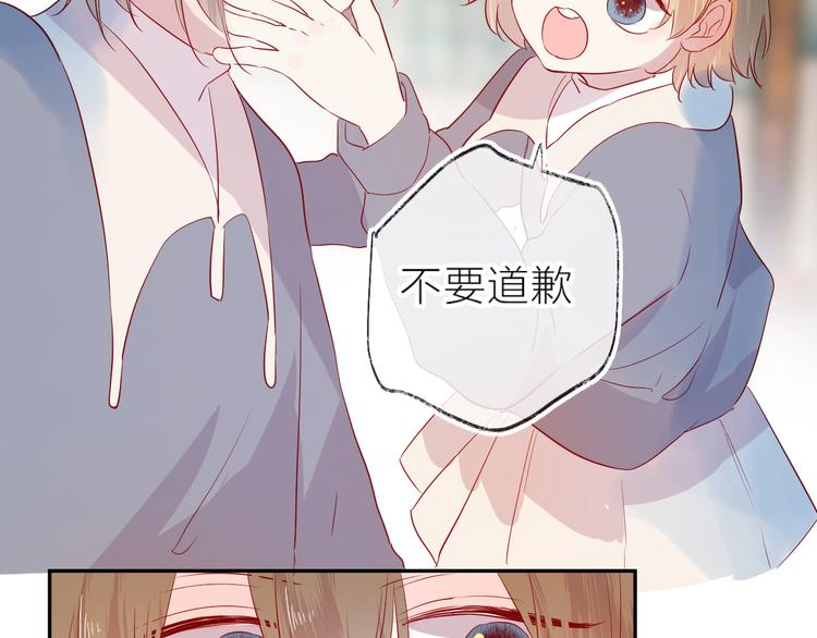 第100话 遗失的记忆（中）20