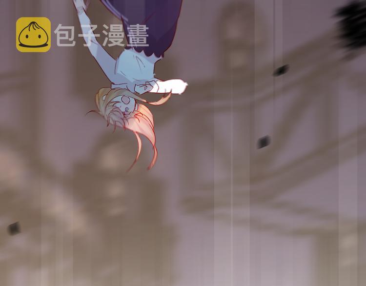 第70话 哥哥脸红啦！69