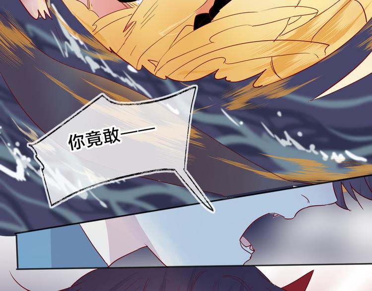 第102话 小偷18