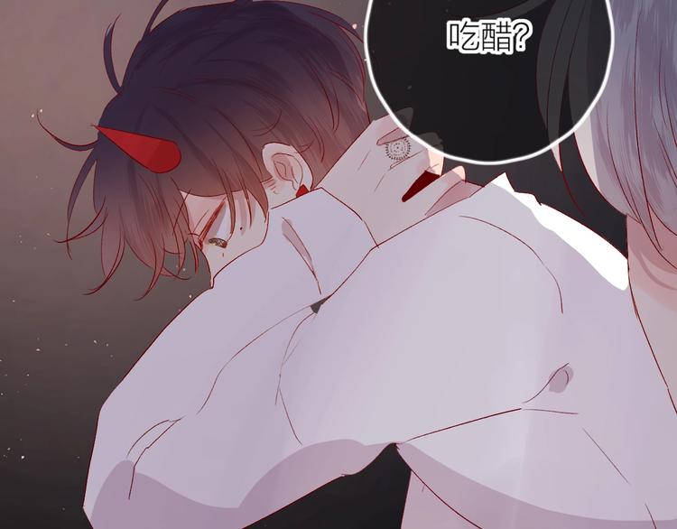 第55话 告白27