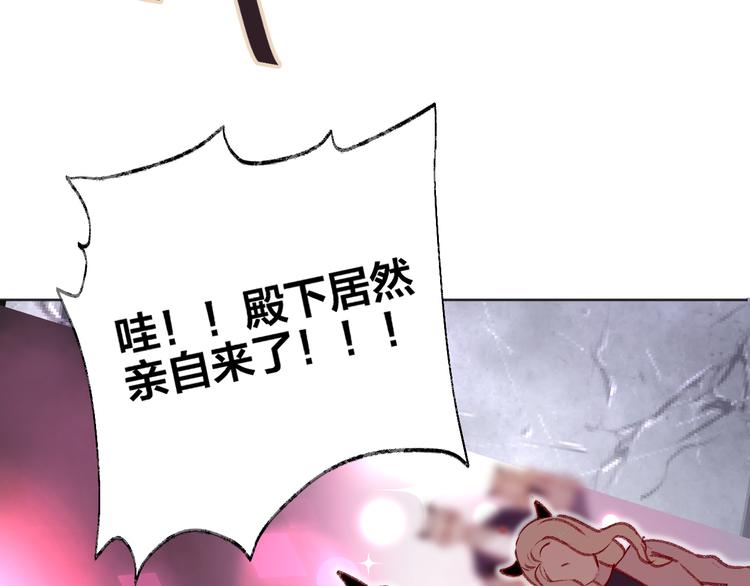 第4话 我的秘密26