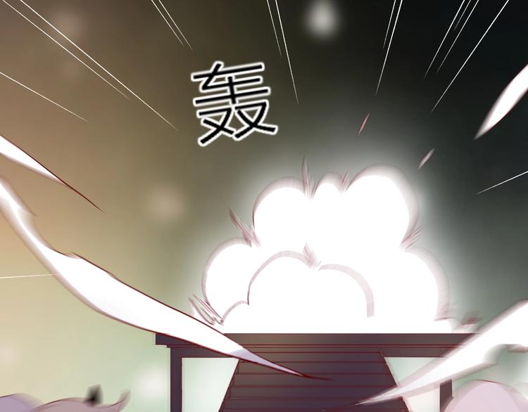 第63话 纠葛69