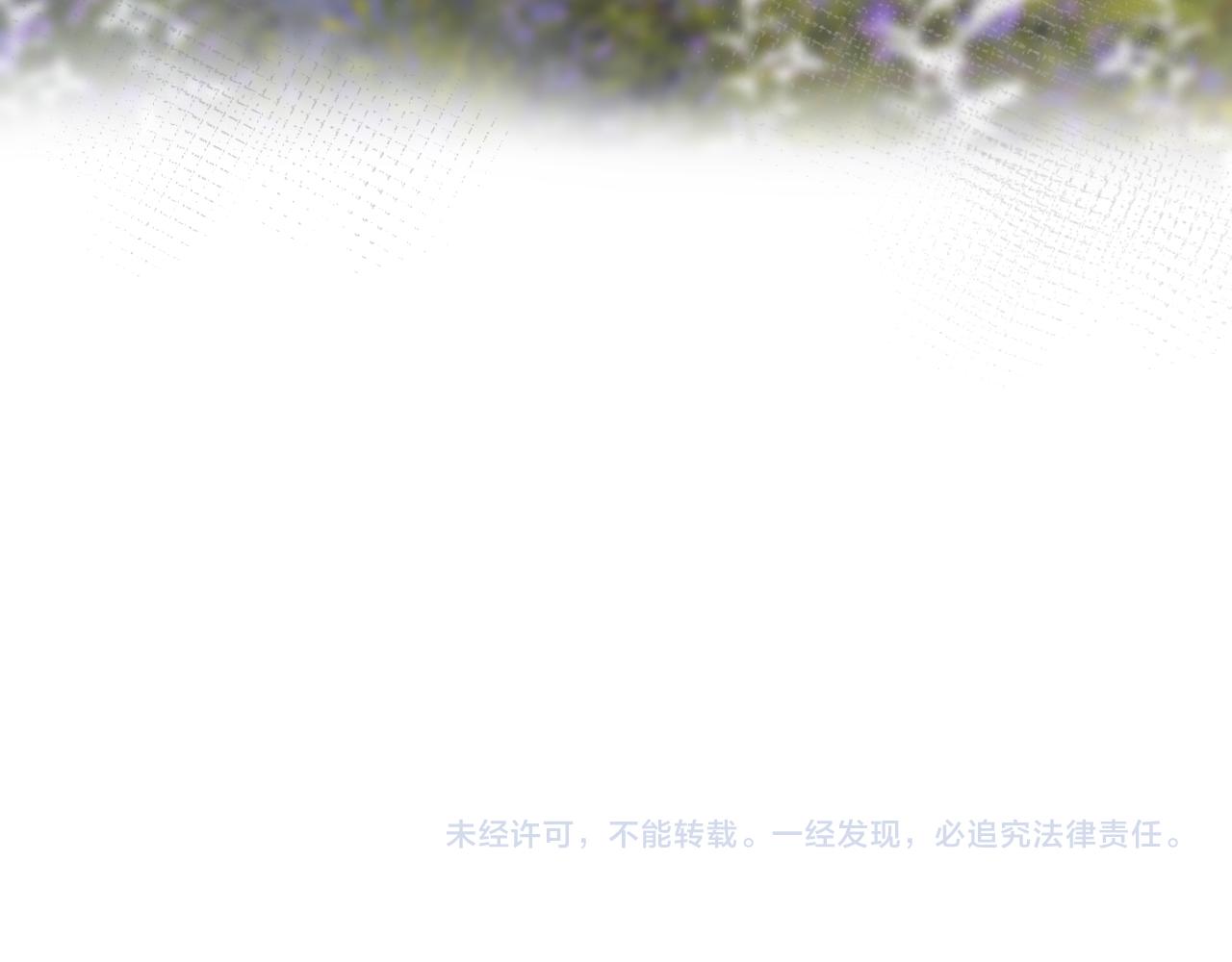 第130话 替代他40