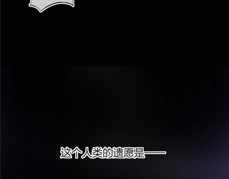第12话 最初13