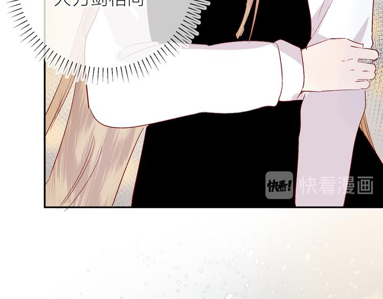 第104话 身份58