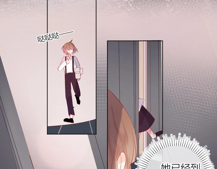 第44话 我的名字44