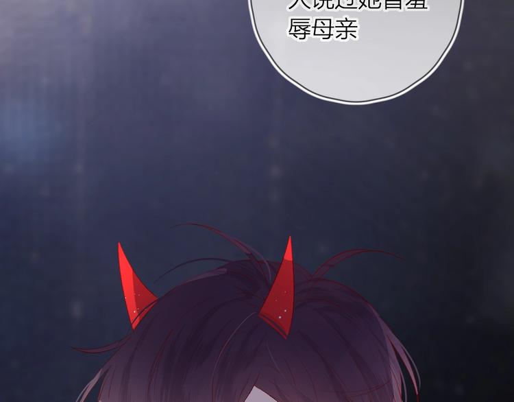 第44话 我的名字1