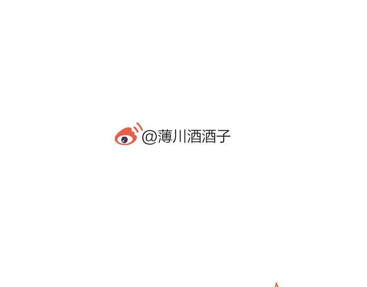 第46话 未能说出的话89