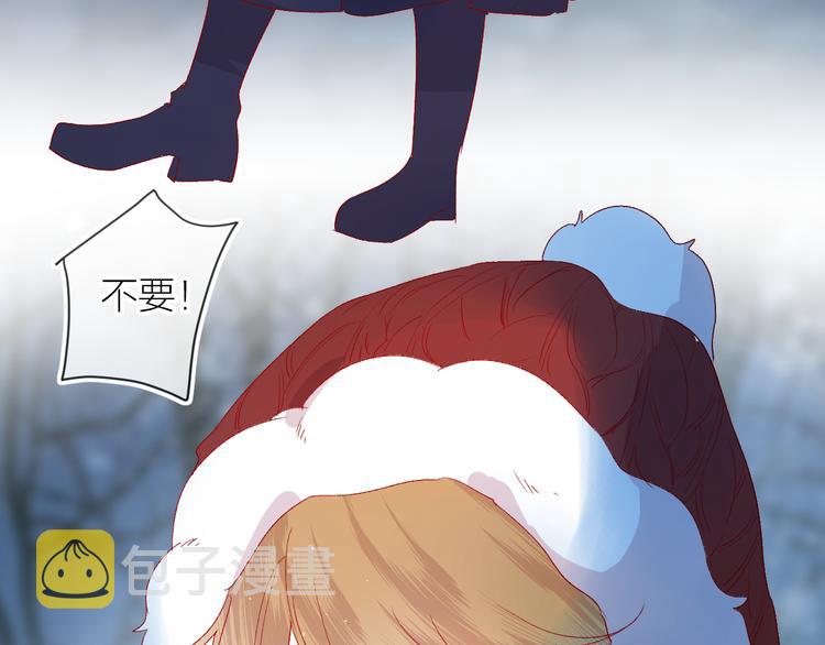 第115话 想见你，想见你31