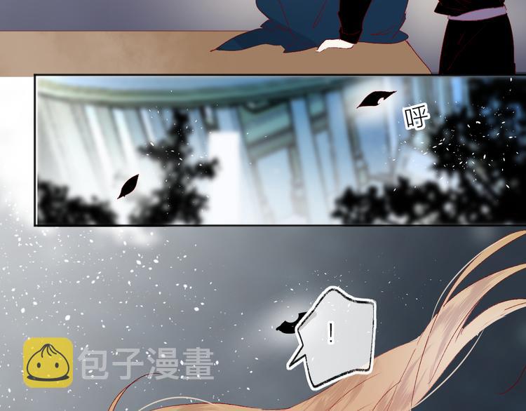 第90话 回答43