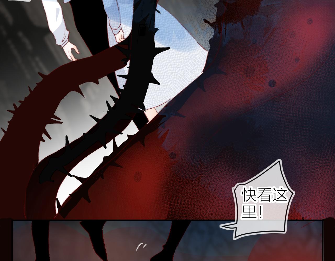 第138话 平安回来45