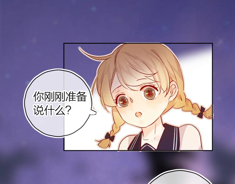 第12话 最初58